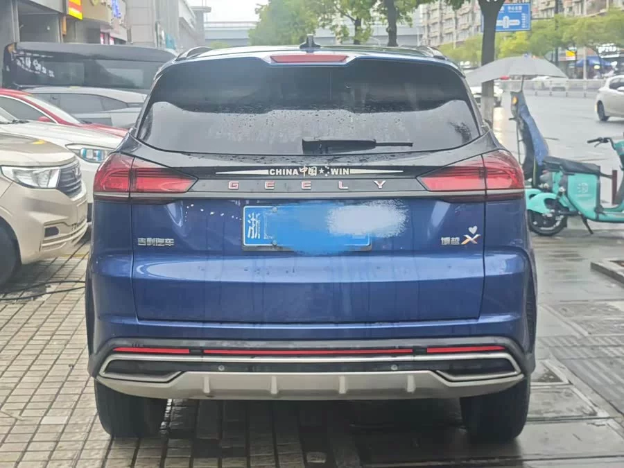 Geely Boyue