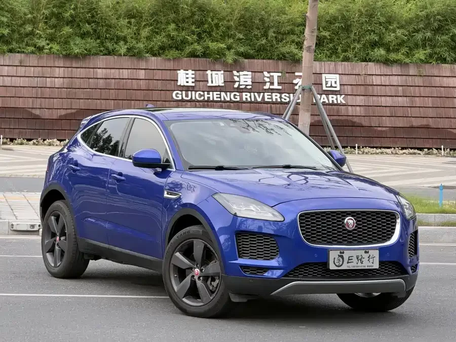 Jaguar E-PACE