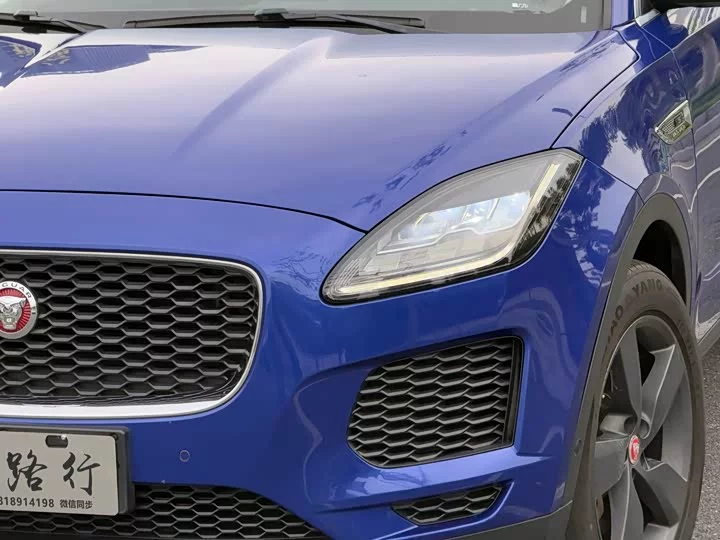 Jaguar E-PACE
