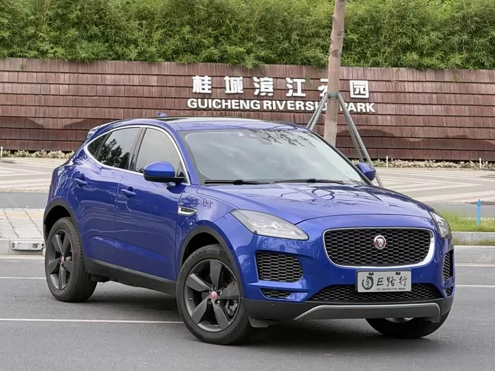 Jaguar E-PACE