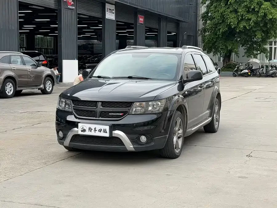 Dodge Coolway