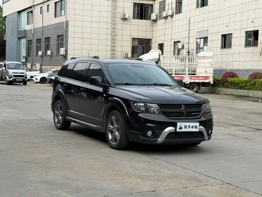 Dodge Coolway