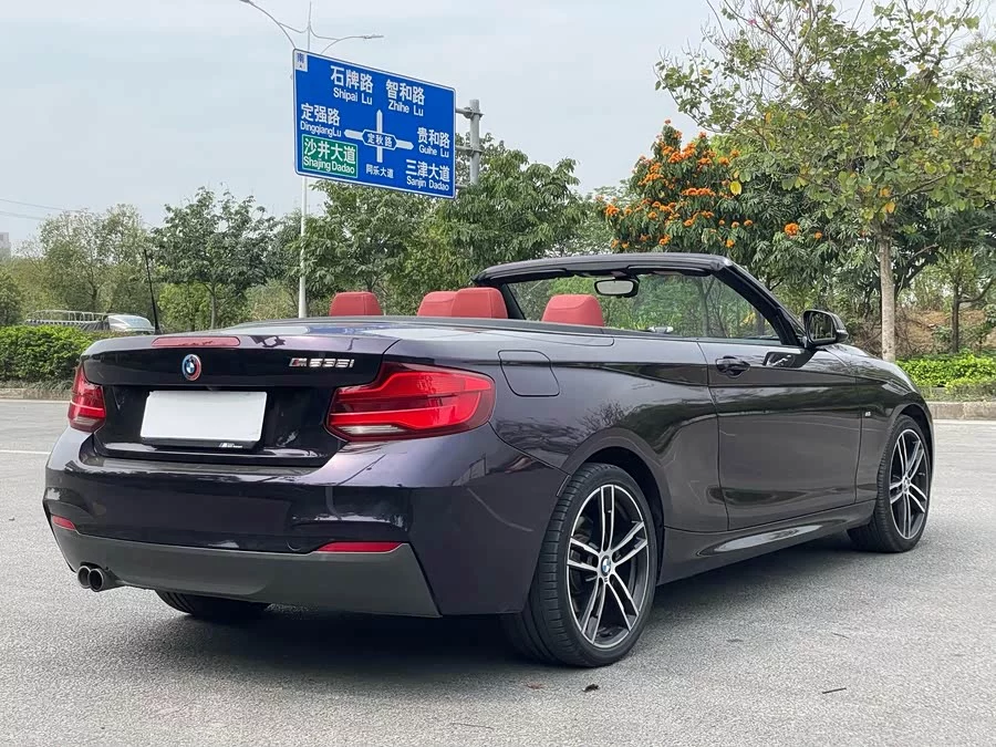 BMW 2 Series