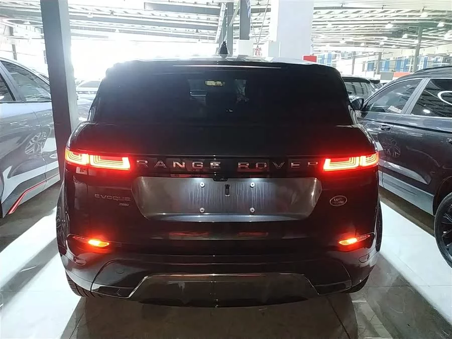 Land Rover Range Rover Aurora