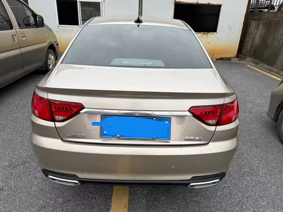 Geely Emgrand GL