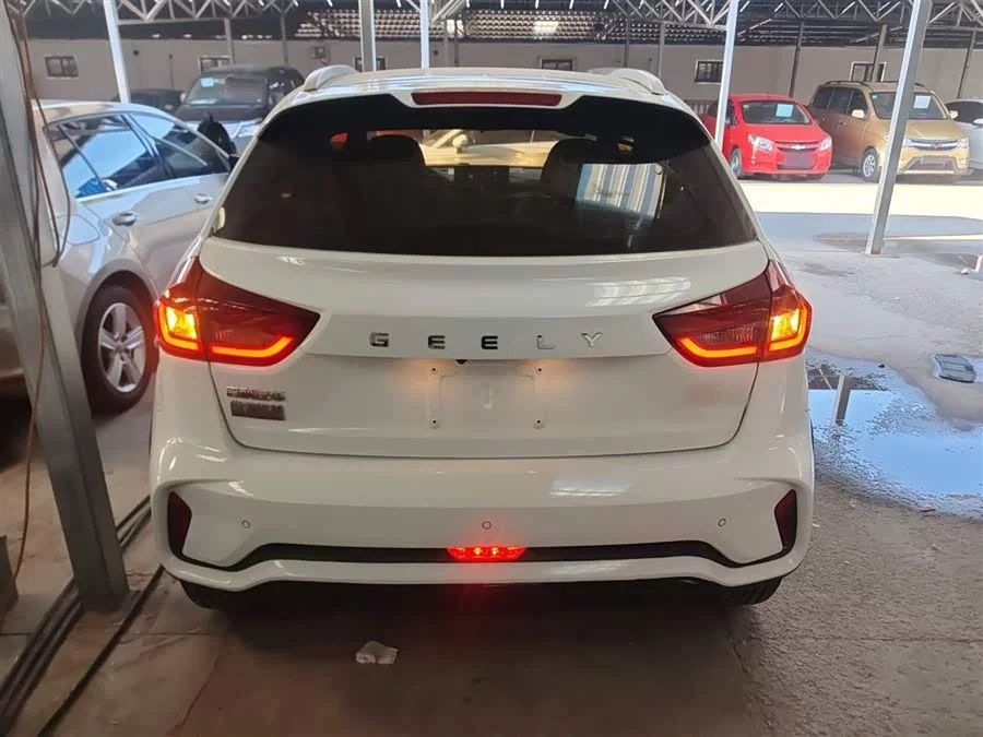 Geely Vision X3