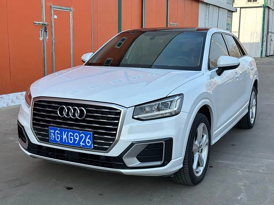 Audi Q2L