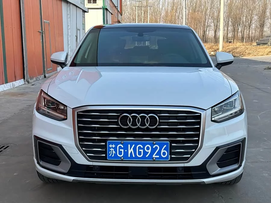 Audi Q2L