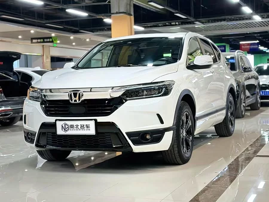 Honda Haoying