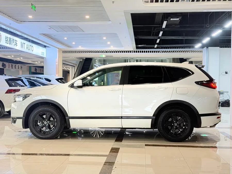 Honda Haoying