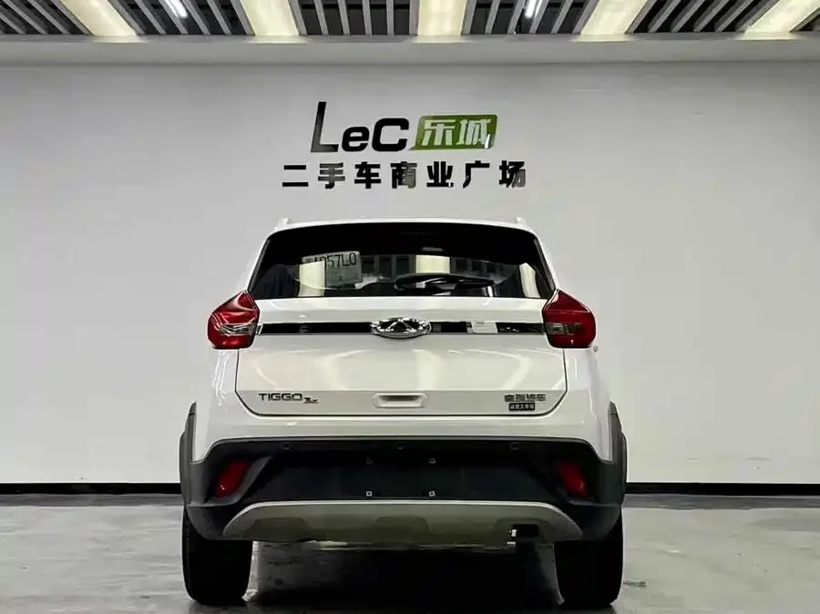 Chery Tiggo 3x