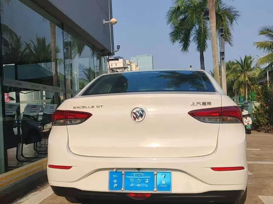 Buick Hideo