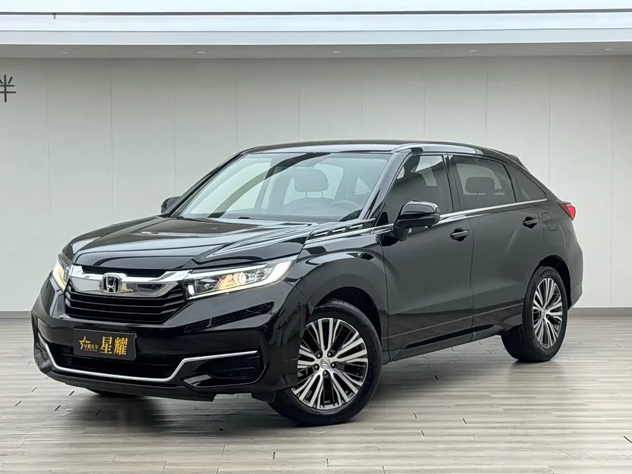 Honda Crown Road