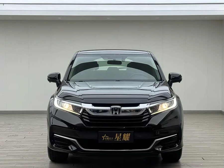 Honda Crown Road
