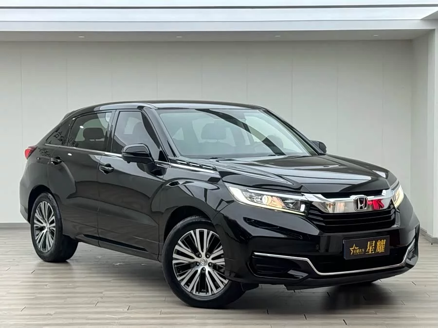 Honda Crown Road