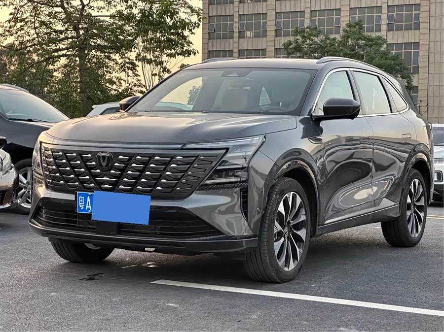 Changan CS75PLUS