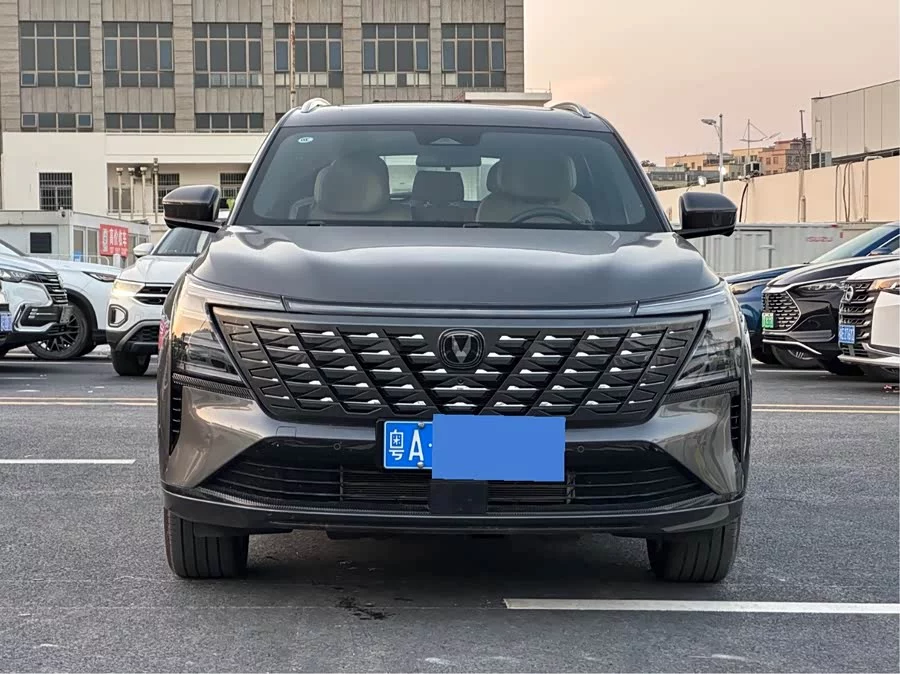 Changan CS75PLUS
