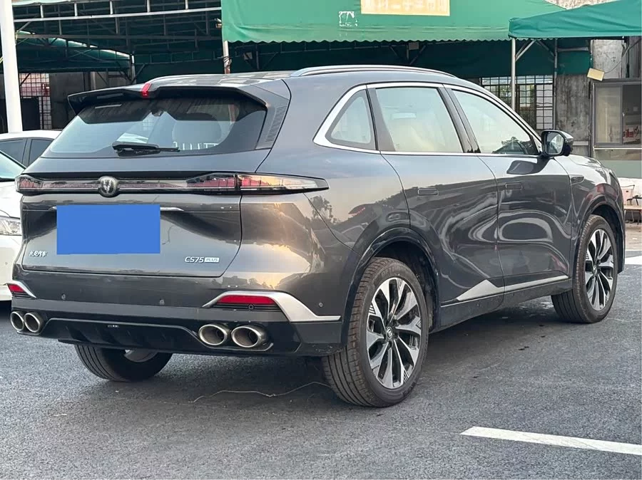 Changan CS75PLUS