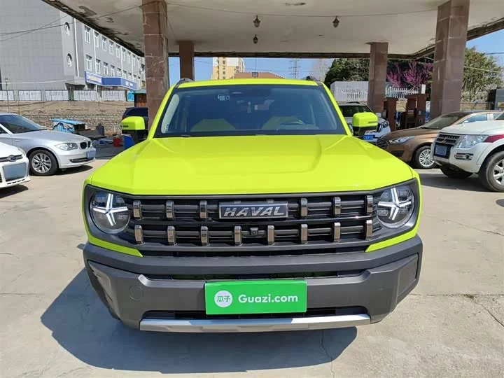 Haval KuGou