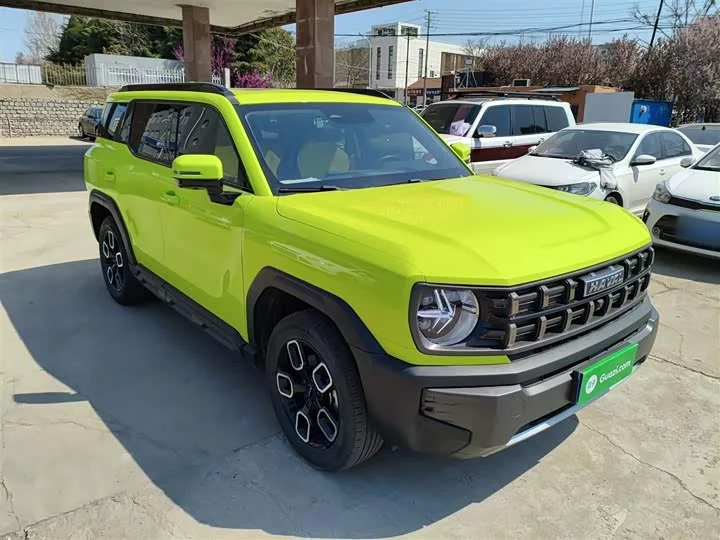 Haval KuGou