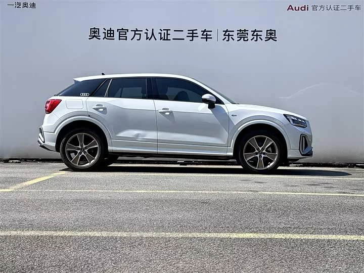 Audi Q2L