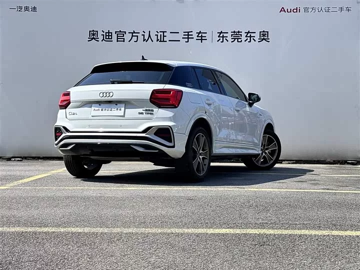 Audi Q2L