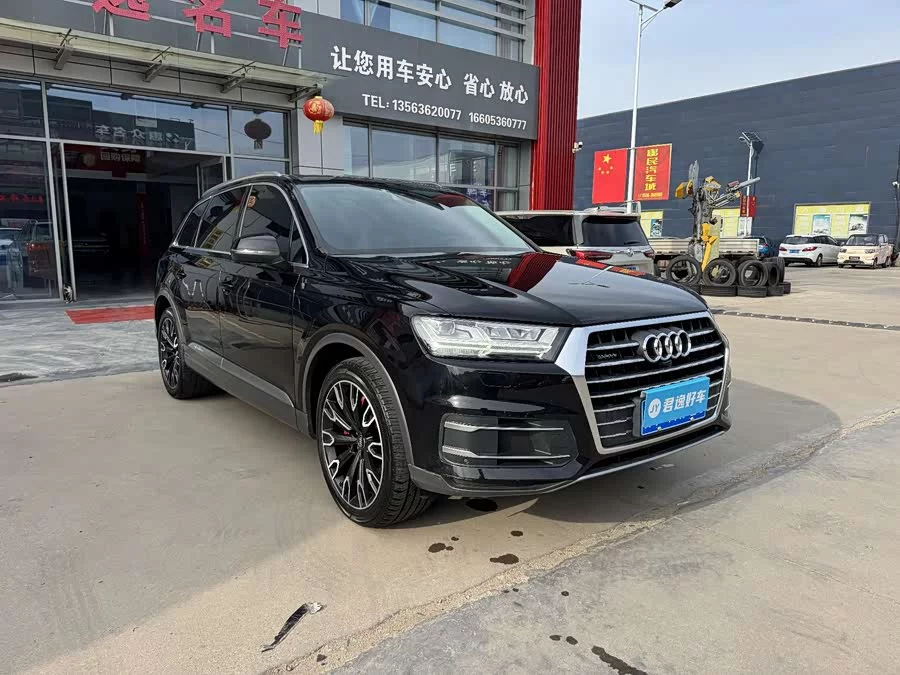 Audi Q7
