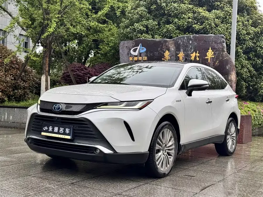 Toyota Lingfang HARRIER