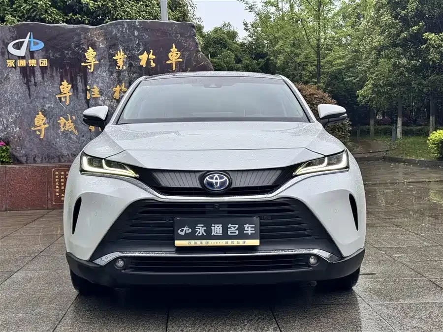 Toyota Lingfang HARRIER