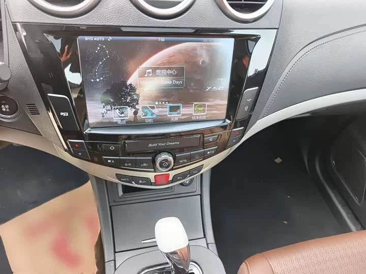 BYD S7