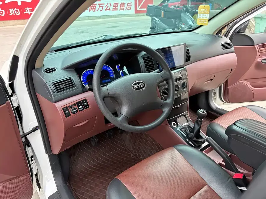 BYD F3