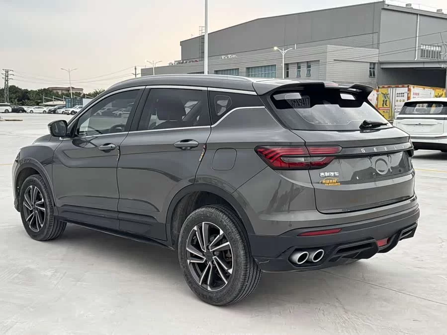 Geely Binyue