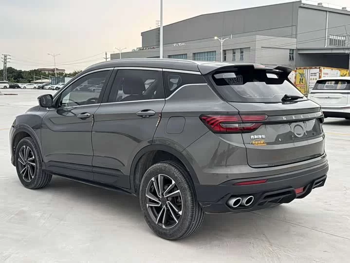 Geely Binyue