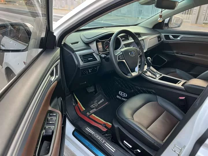 Geely Emgrand GL