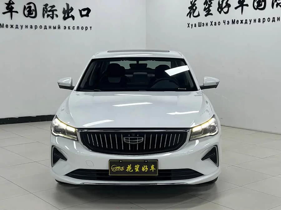 Geely Emgrand