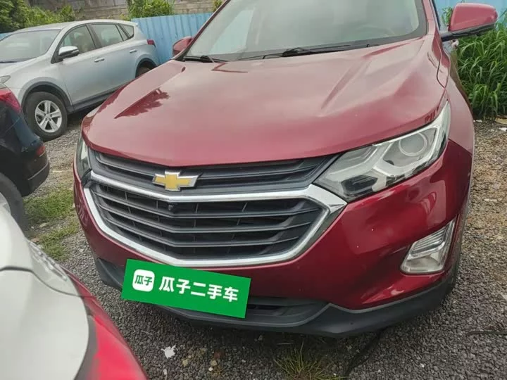 chevrolet explorer