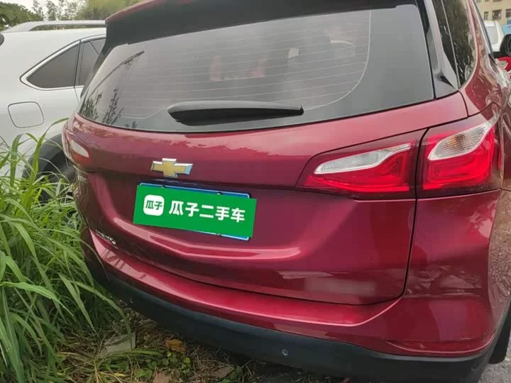 chevrolet explorer