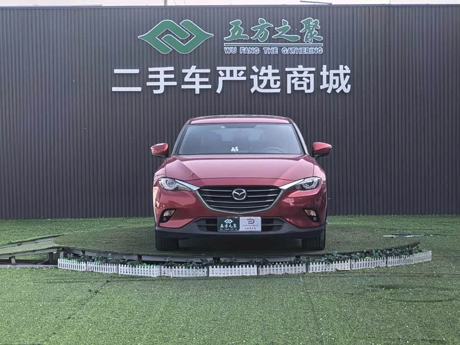 Mazda CX-4