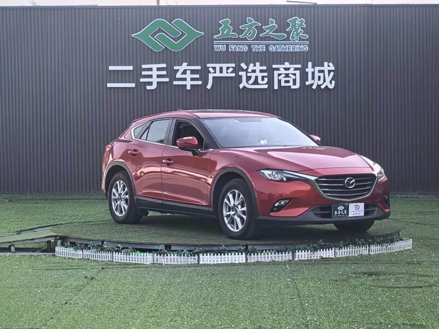 Mazda CX-4