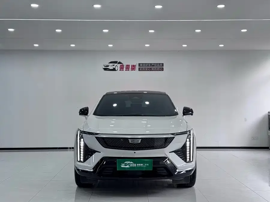 Cadillac IQ