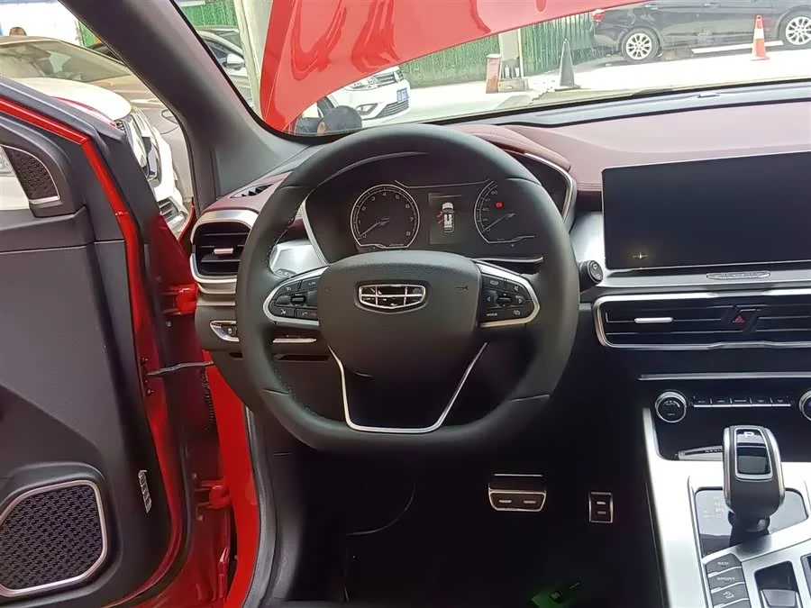 Geely Binyue
