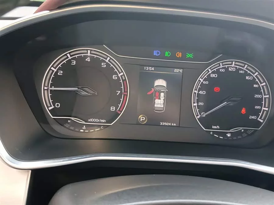 Geely Binyue