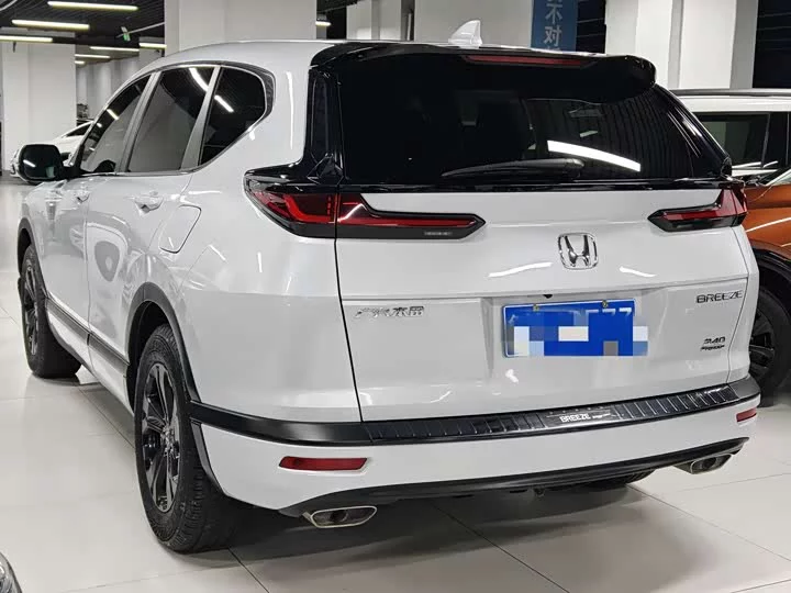 Honda Haoying