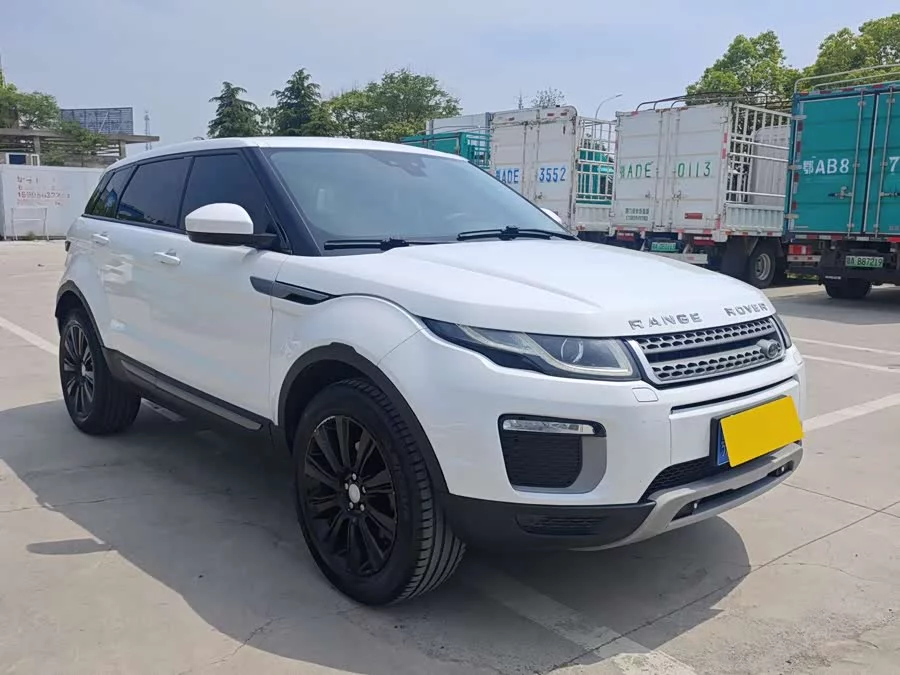 Land Rover Range Rover Aurora