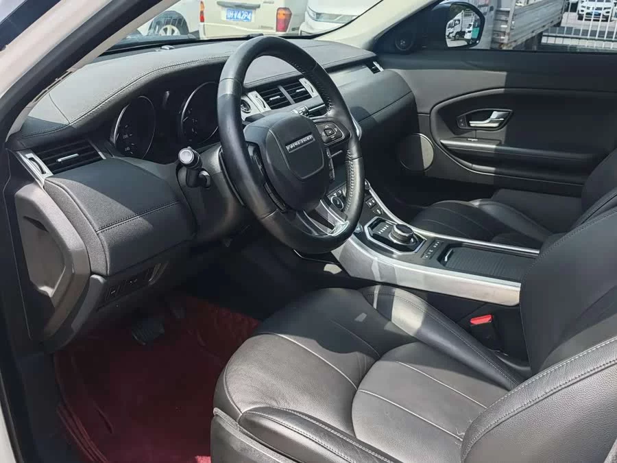 Land Rover Range Rover Aurora