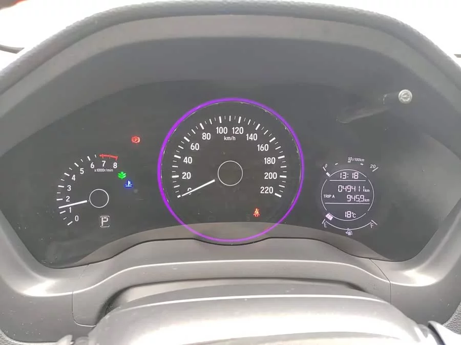 Honda Vezel