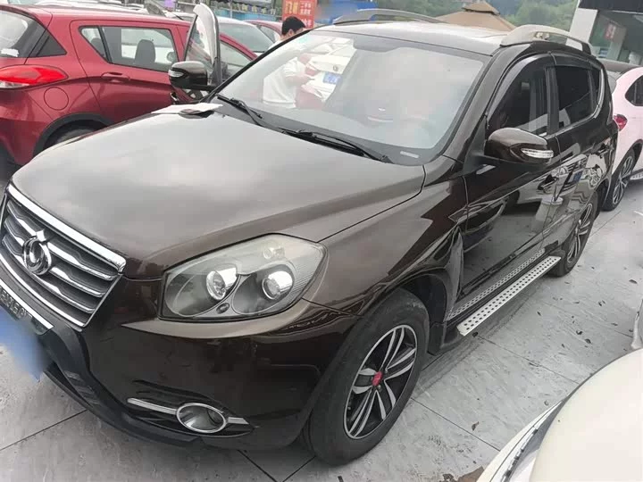 Geely GX7