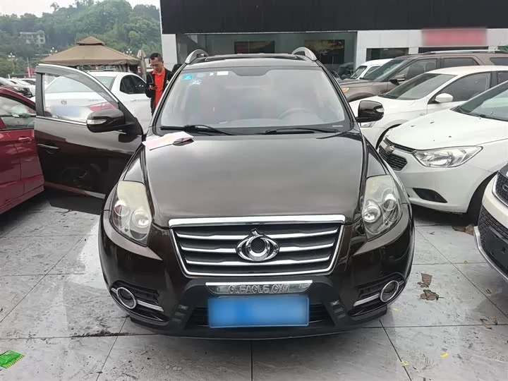 Geely GX7