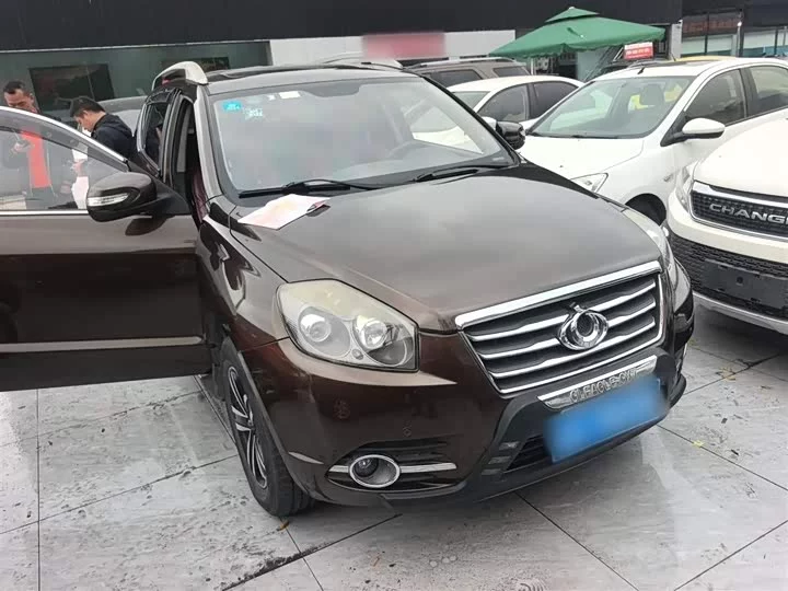 Geely GX7