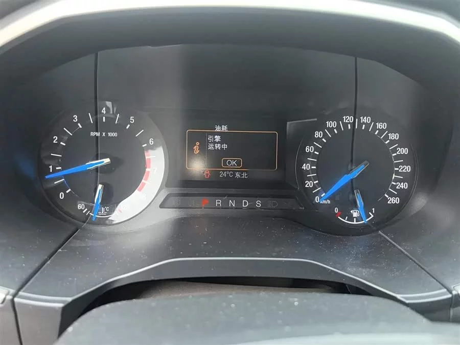Ford Edge